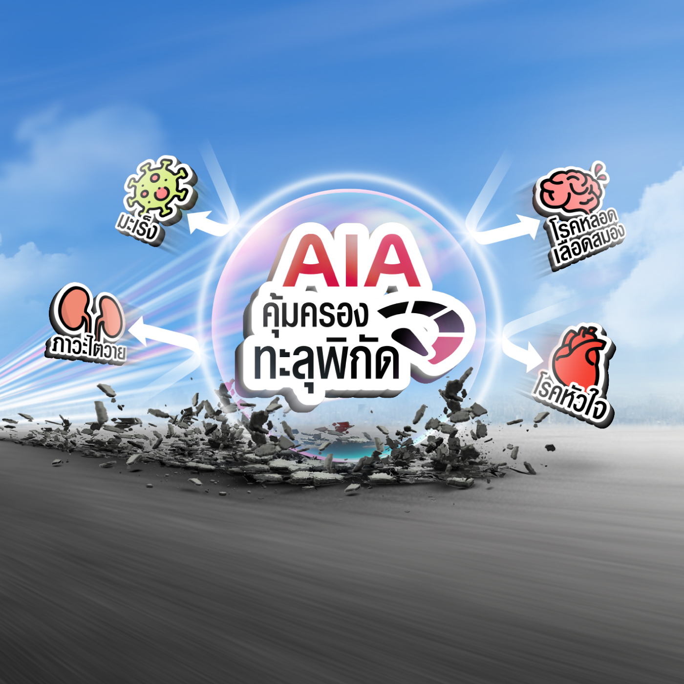 placeholder image-sq